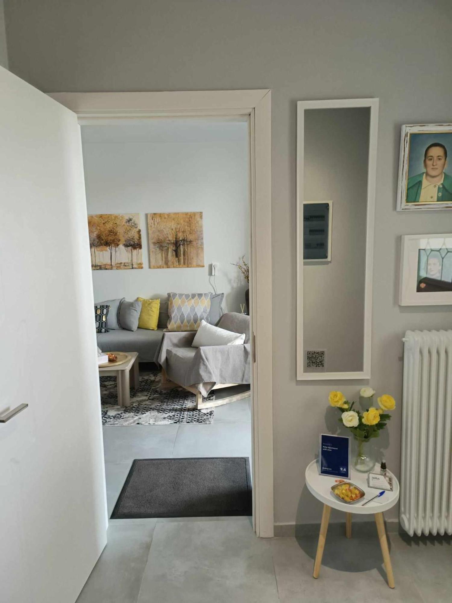 Polys Apartment And Paraskevi Studio With View Ptolemaida Eksteriør billede
